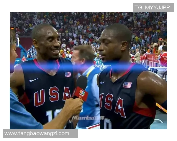 科比与韦德巅峰对决回顾：篮球传奇的精彩瞬间与对抗历史