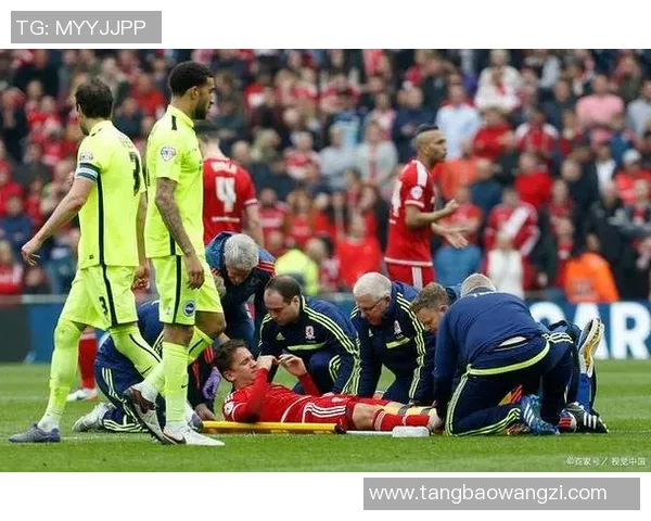 米堡与维拉首轮对决精彩回顾球迷热情高涨赛场氛围火爆