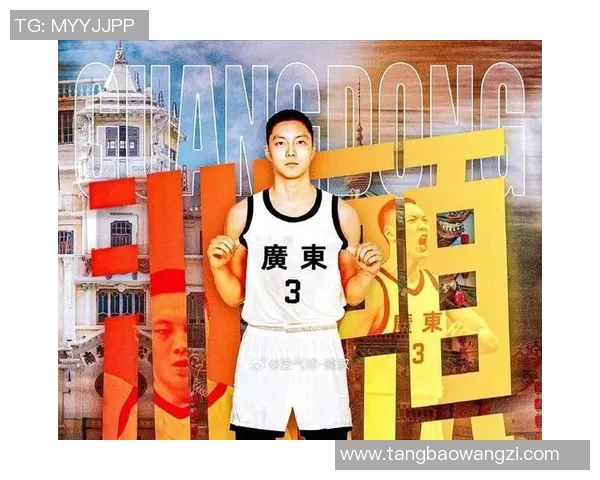 胡明轩：从青涩球员到篮球明星的成长之路与未来展望