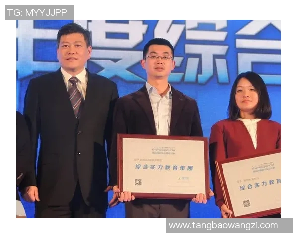 程帅澎：从平凡到卓越的奋斗之路与人生哲学探讨