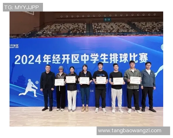 西安篮球队心理素质全面对比分析及其对比赛表现的影响探讨