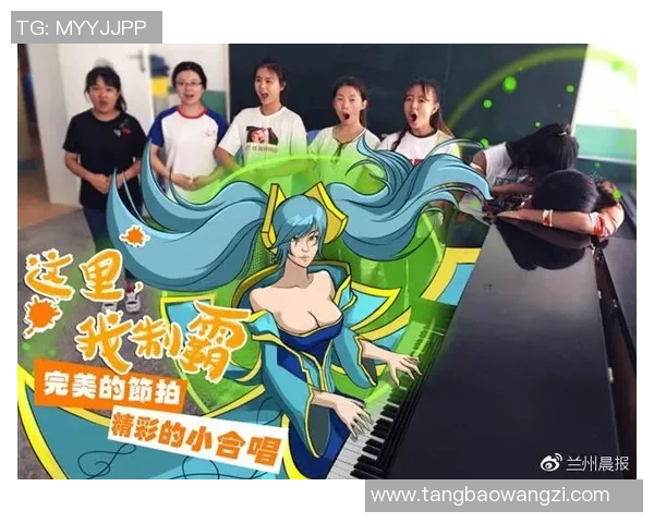 大学生与萨斯菲的对抗赛探讨青春与挑战的碰撞与成长