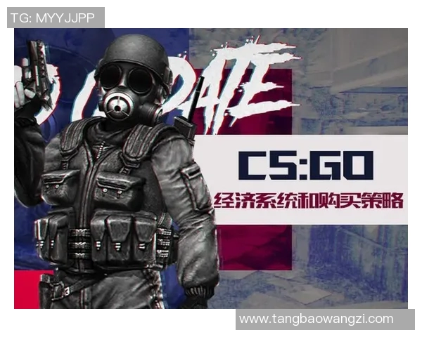 专访周芳:深入探讨CSGO成功背后的策略与秘诀